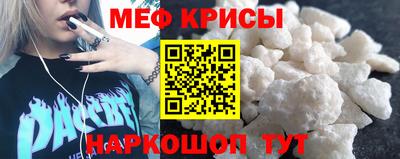 ALPHA-PVP Донской