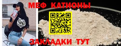 мдма Донецк