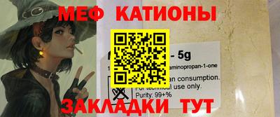 мдма Донецк