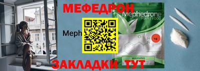 стафф Дубна