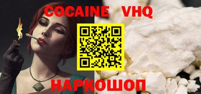 стафф Дубна