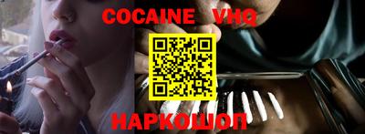 стафф Дубна