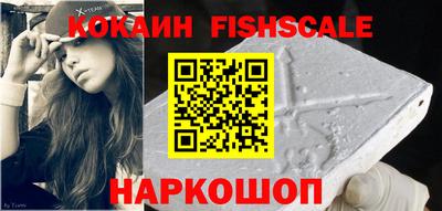 стафф Дубна
