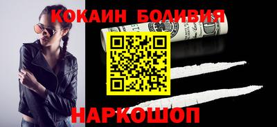 ALPHA-PVP Донской