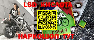 ALPHA-PVP Донской