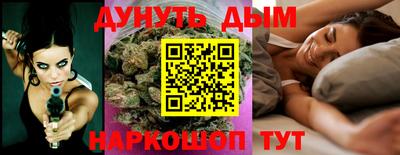 ALPHA-PVP Донской