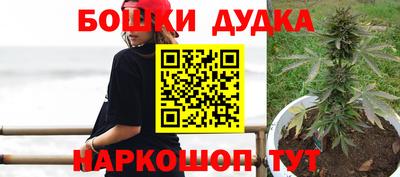 ALPHA-PVP Донской