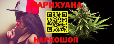 стафф Дубна