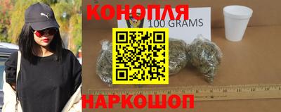 мдма Донецк