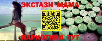 ALPHA-PVP Донской