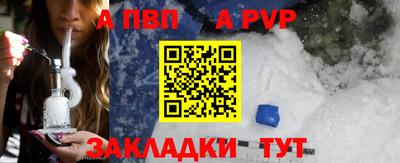 мдма Донецк