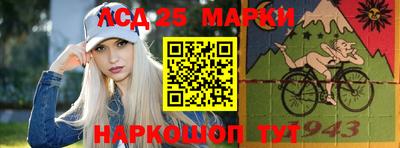 стафф Дубна