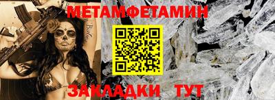стафф Дубна