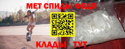 мдма Донецк