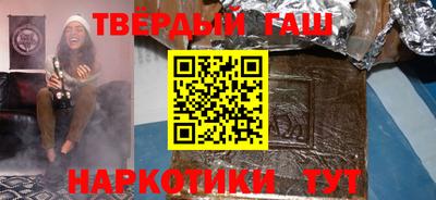 ALPHA-PVP Донской