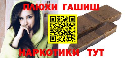 мдма Донецк