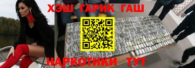 ALPHA-PVP Донской