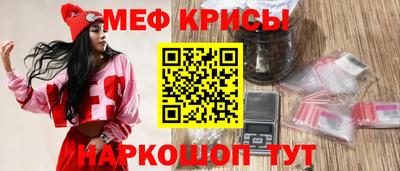 мдма Донецк