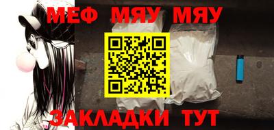 ALPHA-PVP Донской
